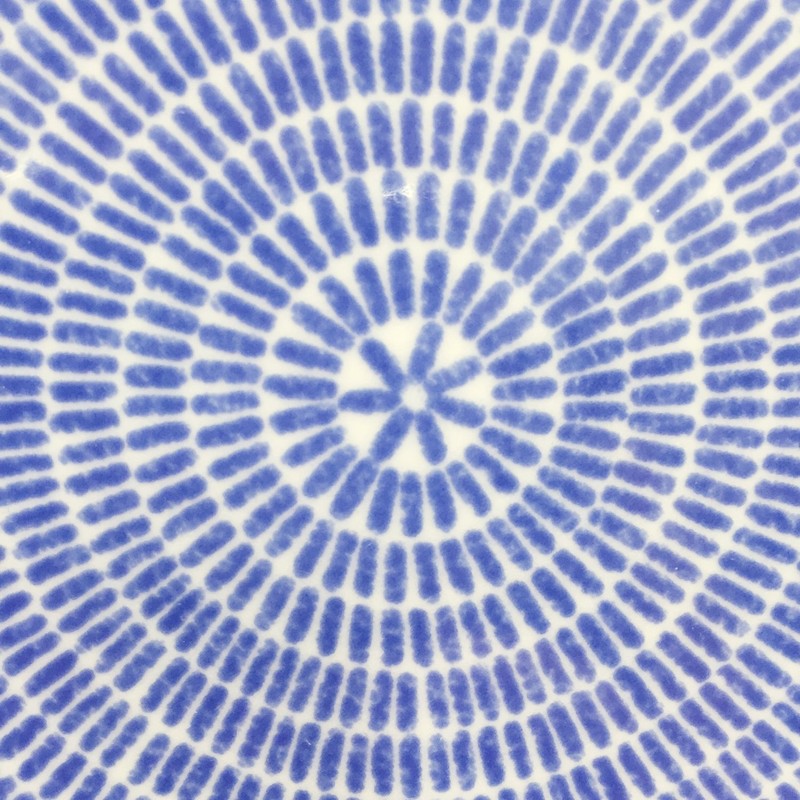 ARABIA 1005545 Arabia 24h Avec Plate, Plate, 7.9 inches (20