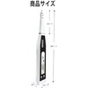 Anbachi Electronic Salinity Meter 0-26% (Black) Handheld Salinity Meter Concentration
