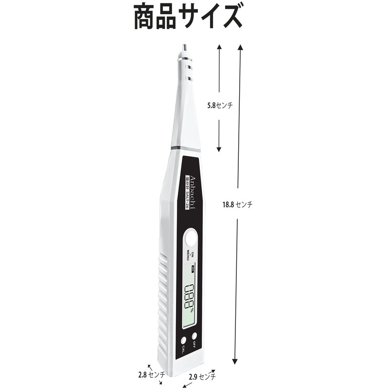 Anbachi Electronic Salinity Meter 0-26% (Black) Handheld Salinity Meter Concentration