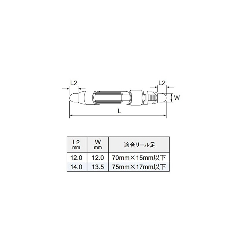 FUJI KOGYO Plate Sheet NS6