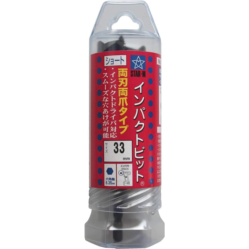 Star M 7S-330 Impact Bit Short 33