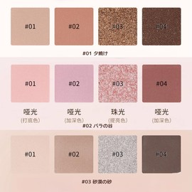 UNYOKE Better Than Eyes 4 Color Mini Palette, Eyeshadow Palette, Daily Natural Color, Long Lasting, Mixable, Colorful, Velvet Texture, Matte&Shimer, High Pigment-02# Rose Brown