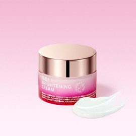 isoi 흔적크림 브라이트닝 크림 55ml Scar Cream Brightening Cream 55ml