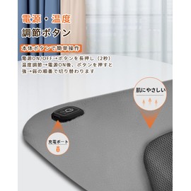 Hot Mat, Cordless Cushion, 16.5 x 12.6 inches (42 x 32 cm), Heating, Washable, High and Low Switching Function, Anti-Slip, Single Person Electric Mat, Suitable for Fishing, Foot Mat, Warm, Thin,