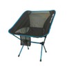 Origin Z-050D0100010 Happy Camper Compact Chair
