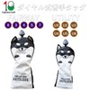 Golf Headcover Driver 440cc 460cc Wood Utility UT Cover Putter