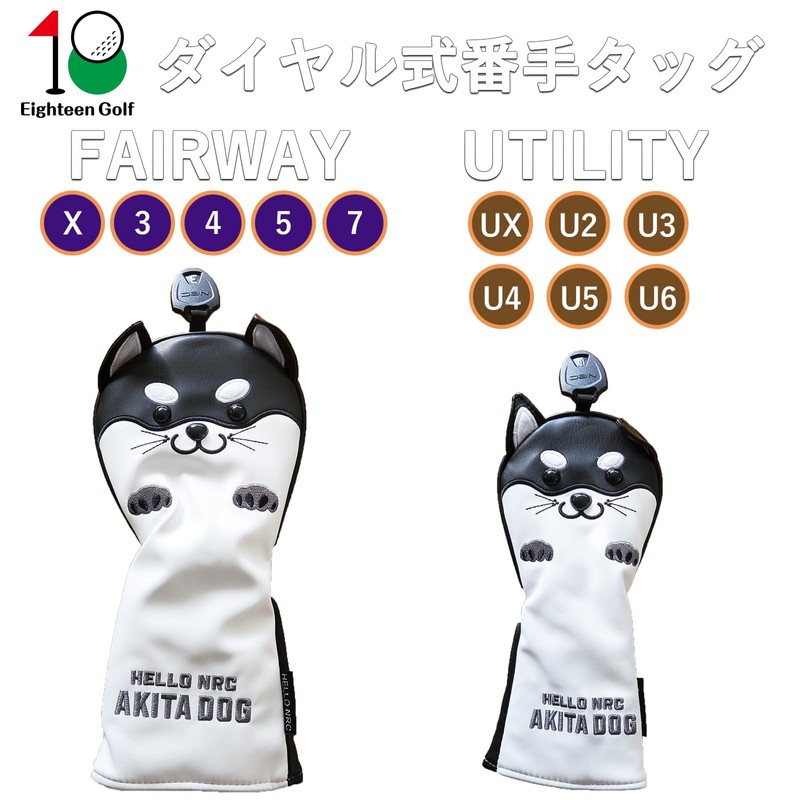 Golf Headcover Driver 440cc 460cc Wood Utility UT Cover Putter