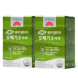 Goryeo Eundan Mall Korea Eundan Plant-based Pure Algal Oil RTG Omega3 Easy 60 Capsules, 2 pieces