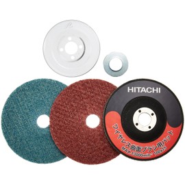 HiKOKI 0032-8683 Wireless Curved Brush Set, Grit Size Equivalent to #120, #240 Equivalent, for 3.9 inches (100 mm) Disc Grinders