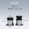 [TKY] 4 Piece Set (6 cm) Bed Kotatsu Table Cabinet