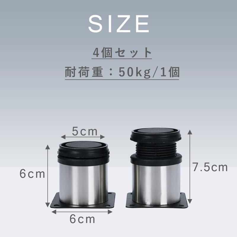 [TKY] 4 Piece Set (6 cm) Bed Kotatsu Table Cabinet