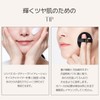 LILIBETH Perfect Fitting Full Coverage Cushion Foundation, Rosy Vanilla, Natural
