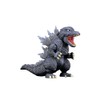 Fujimi Model Chibi Margodzilla Series No. 601 Godzilla (2003) 70th