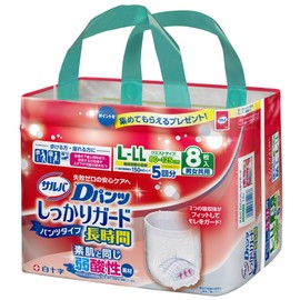 サルバ Dパンツしっかりガード長時間 パンツタイプ L-LLサイズ 5回吸収 8枚入