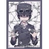 Bushiroad Sleeve Collection High-grade Vol. 4221 Dengeki Bunko Kino no Tabi the Beautiful World "Kino" Part 2