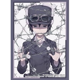 Bushiroad Sleeve Collection High-grade Vol. 4221 Dengeki Bunko Kino no Tabi the Beautiful World "Kino" Part 2