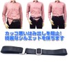 TKS Shirt Anti-Slip Belt Anti-slip Anti-Extrusion Wrinkle Stretch Adjustable, Easy