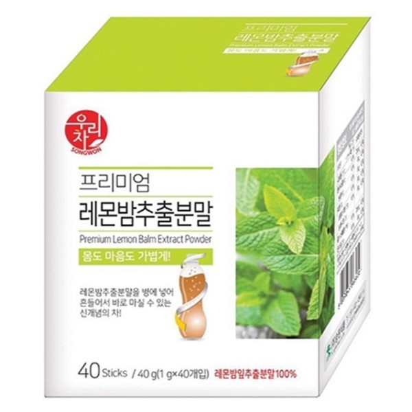 [Foolish Love] Songwon Premium Lemon Balm Extract Powder 40T [Songwon]
