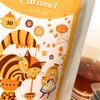 Caffeinated Tea Caramel (10 Pack of Tea Bags with Strings),