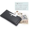 Legato Largo LJ-P3002 Long Wallet, Thin Wallet, BKB
