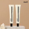 2-pack set Klairs Illuminating Supple Blemish BB Cream 40ml / 2개SET 클레어스 일루미네이팅 서플 블레미쉬 비비크림 40ml