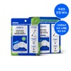 Curesys Houttuynia Cordata Pore Clear Nose Pack Blackhead and Sebum