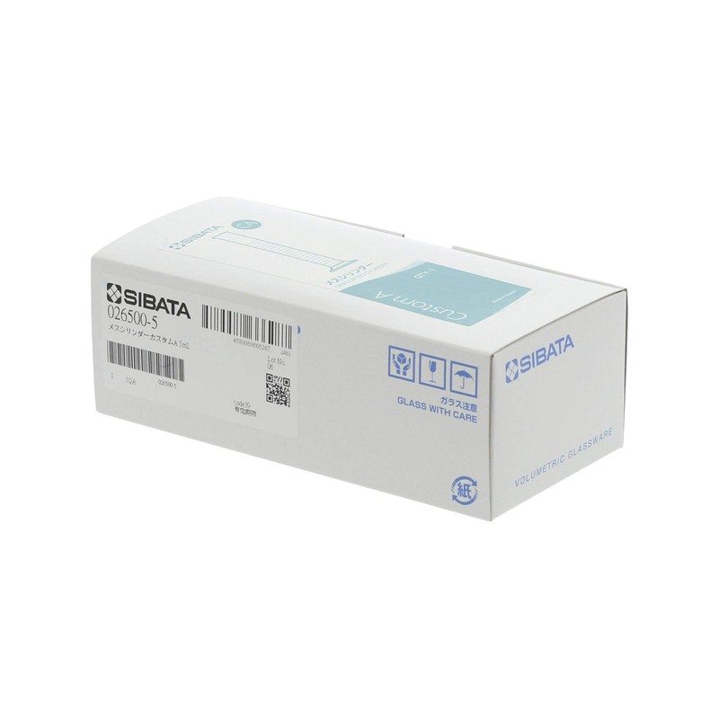 Graduated Cylinder Custom A 0.2 fl oz (5 ml)