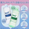 Dw.LAB Amplifier Toner, Glutathione, 16.9 fl oz (500 ml), Toner,