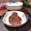 Swlthwen 4 Pcs Japanese Ceramic Dinner Plates, Household Tableware Plates