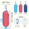 FISH-BOMB Goggle Case, For Swimming, Children, Kids, Swimming, Name Tag