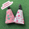 STM Catch & Wiper Green Leaf (Pink)