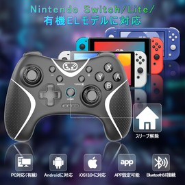 Switch Controller, Bingoods Pro Controller, With Back Buttons, Macro Editing, Automatic Fire/Continuous Fire, Hold, Bluetooth 5.0 Connection, 6-Axis Gyro Sensor, Wake Up, Supports Switch/Android/iOS