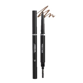 YiGuMy Eyebrow Pencil, Retractable Definer with Dual Brush, Ultra-Fine Tip for Precise Brow Makeup, Waterproof Gel Formula, Natural Hair-Like Strokes, Enhance Beauty (Dark Gray, Ultra)