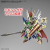 SDW Heroes Raif Gundam GP04 Non-Scale Color Coded Plastic Model