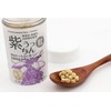nakazen Purple Uchin Grains, 130 mg x 650 Capsules, Purple