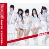 Break Out / ようかい体操第一 by avex trax [['audioCD']]