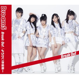 Break Out / ようかい体操第一 by avex trax [['audioCD']]