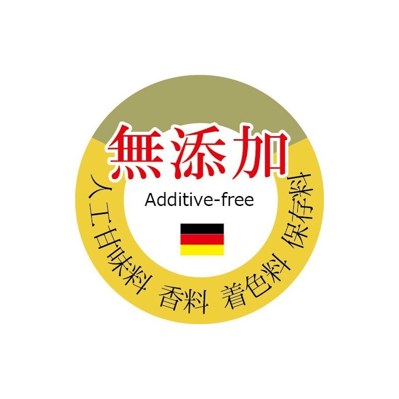 ボノラート（20食分）無添加 乳プロテイン 置き換え シェイク（600ｇ） (600g)