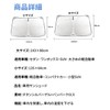 Prius Exclusive Car Windshield Sunshade 56.3 x 31.5 inches (143