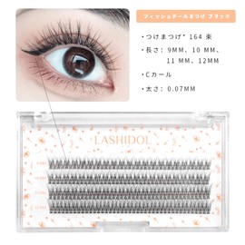 LASHIDOL Partial False Eyelashes, Matsueku Self False Eyelashes, Natural, Popular, DIY False Eyelashes, Easy, 0.3 - 0.5 inches (9 - 12 mm) (Cherry Blossom) (Fishtail Eyelashes, Black)