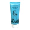 Sidmool Madagascar Real Moisture Cream 80ml 3 Pieces / Circle