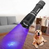 COSOOS 2 Pack UV Flashlight Blacklight, 2 in 1 LED