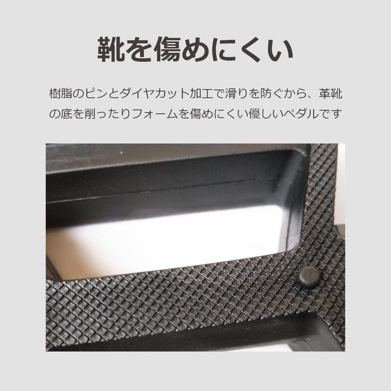 lifactlab. Bicycle Flat Pedal, Lightweight Plastic, Cross Road Mountain Bike,