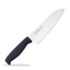 藤寅工業 藤次郎作 Tojiro Color モリブデンバナジウム鋼 三徳庖丁 170mm ブラック F-262BK