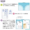 Kokuyo Fu-C755LG Campus Two-Pocket Folder, Wide, Yellow-Green