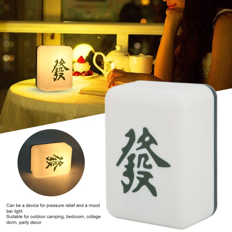 Night Light Mahjong Shape 4 Light Chips USB Rechargeable Yellow