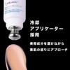 La Roche-Posay MELA B3 Crema contorno de ojos, combate ojeras