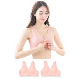 LaLUCA GOODS Nursing Bra, Maternity Bra, Cotton, Night Bra, Open Front, Wireless, Sag Prevention, Prenatal, Pink (Set of 2), XL