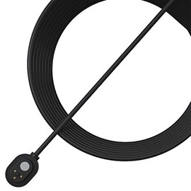 Arlo Certified Accessories | 25 ft Outdoor Magnetic Charging Cable, Designed for Arlo Ultra, Ultra 2, Pro 3, Pro 4, Pro 5, Floodlight Wireless Wi-Fi Security Cameras, Black, VMA5601C