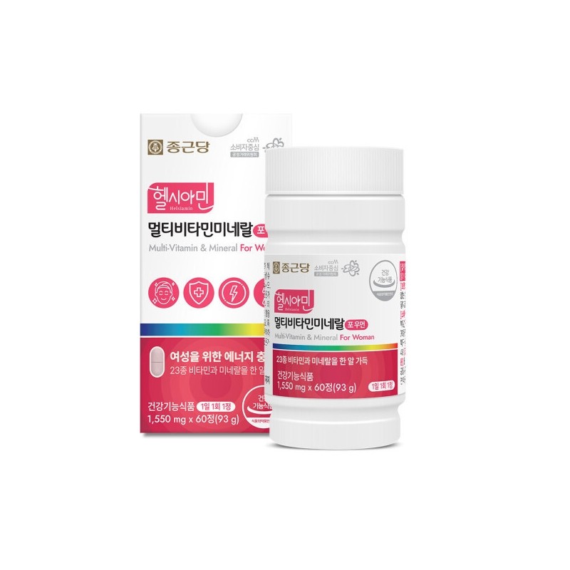 Chong Kun Dang Healthyamine All-in-One Immune Multivitamin for Women 60